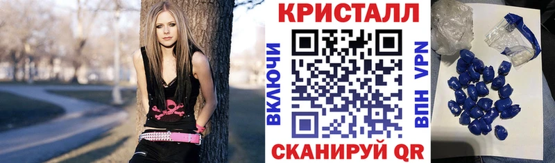 АМФЕТАМИН VHQ  Ленинградская 