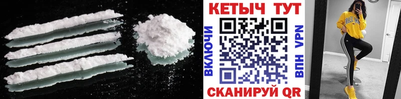 Кетамин ketamine  МЕГА tor  Ленинградская 