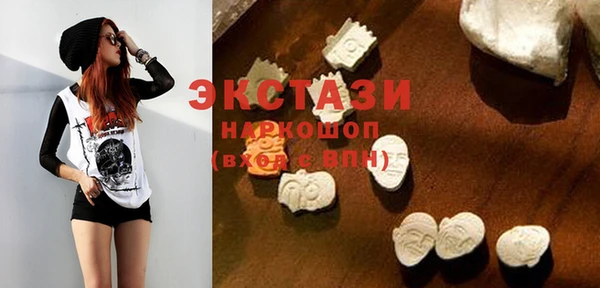 jwh Абдулино