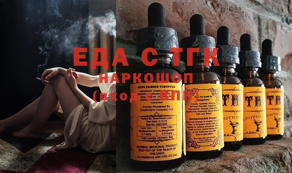 прущая мука Абинск