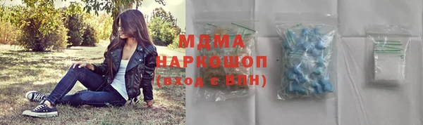 прущая мука Абинск