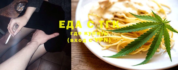 jwh Абдулино