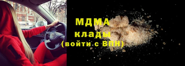 прущая мука Абинск