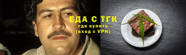 jwh Абдулино