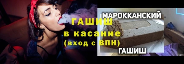 jwh Абдулино
