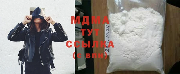 прущая мука Абинск