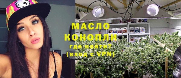 прущая мука Абинск