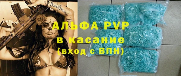 jwh Абдулино