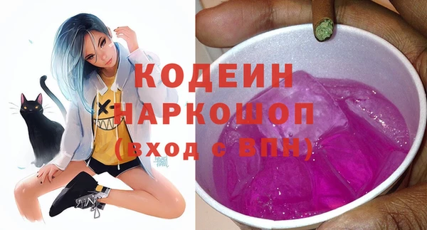 jwh Абдулино
