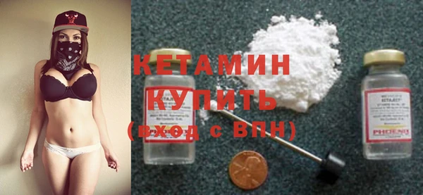 jwh Абдулино