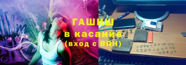 jwh Абдулино