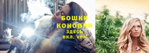 jwh Абдулино