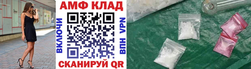 Первитин мет  Ленинградская 