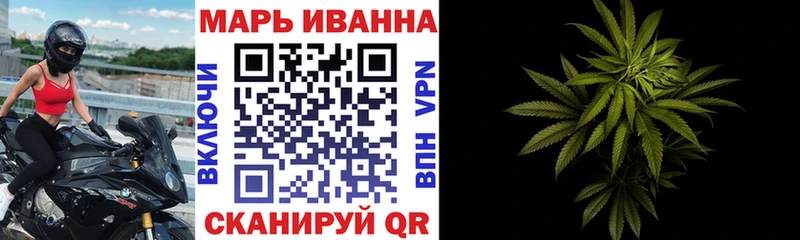 Конопля Ganja  где купить наркотик  Ленинградская 
